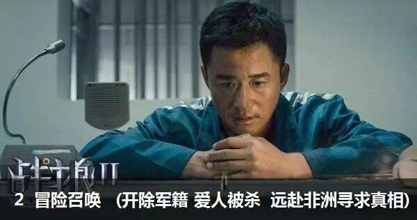 广告人干货库 如何讲出扣人心弦的品牌故事?-广告人干货库