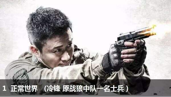 广告人干货库 如何讲出扣人心弦的品牌故事?-广告人干货库