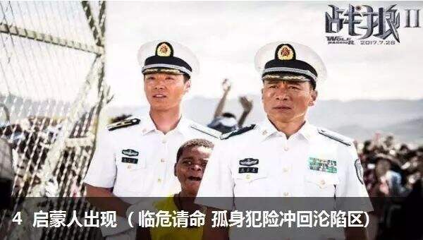 广告人干货库 如何讲出扣人心弦的品牌故事?-广告人干货库