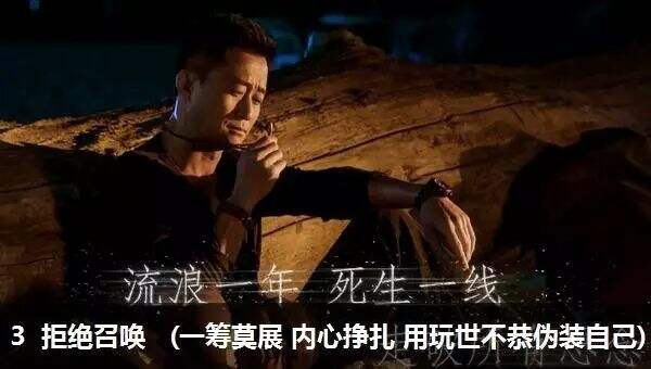 广告人干货库 如何讲出扣人心弦的品牌故事?-广告人干货库