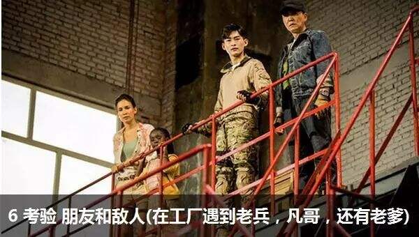 广告人干货库 如何讲出扣人心弦的品牌故事?-广告人干货库
