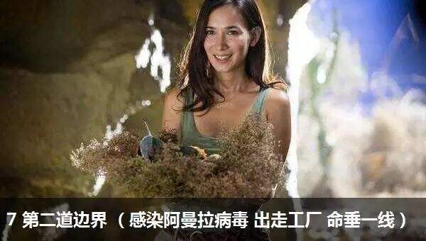 广告人干货库 如何讲出扣人心弦的品牌故事?-广告人干货库