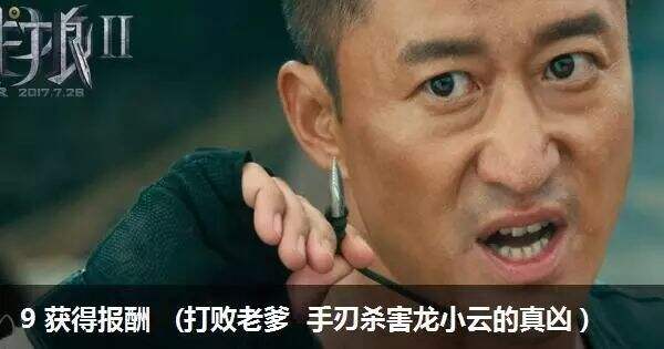 广告人干货库 如何讲出扣人心弦的品牌故事?-广告人干货库