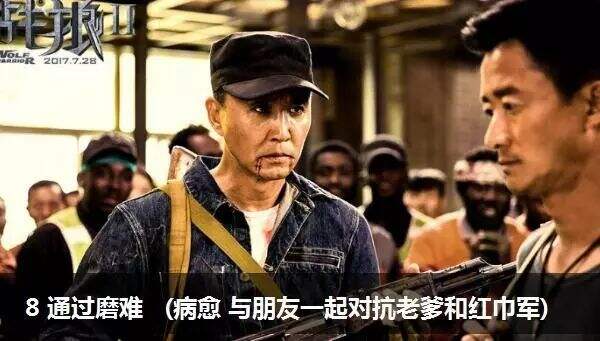 广告人干货库 如何讲出扣人心弦的品牌故事?-广告人干货库