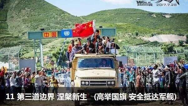 广告人干货库 如何讲出扣人心弦的品牌故事?-广告人干货库