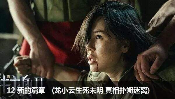 广告人干货库 如何讲出扣人心弦的品牌故事?-广告人干货库