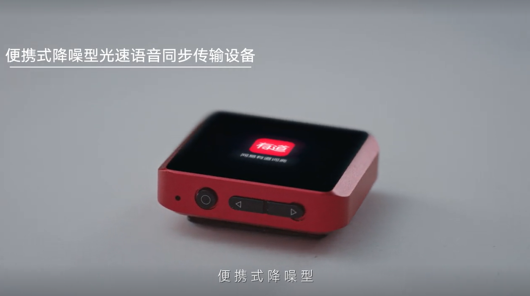 有道词典揭秘欧阳娜娜营业日常-广告人干货库