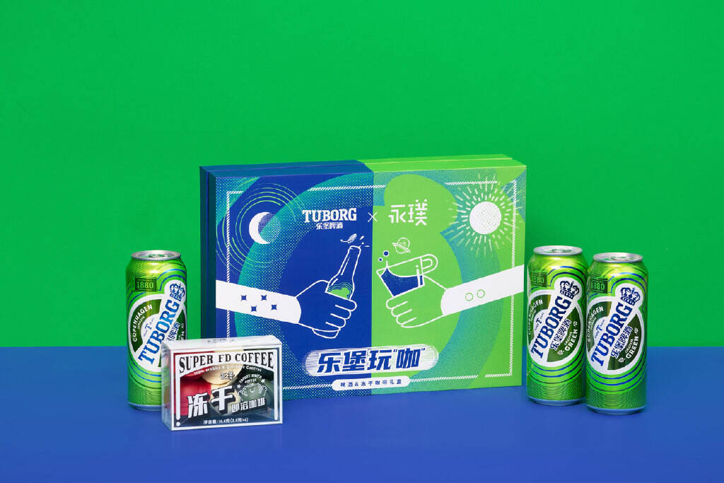 永璞 × 乐堡推出冻干即溶啤酒-广告人干货库