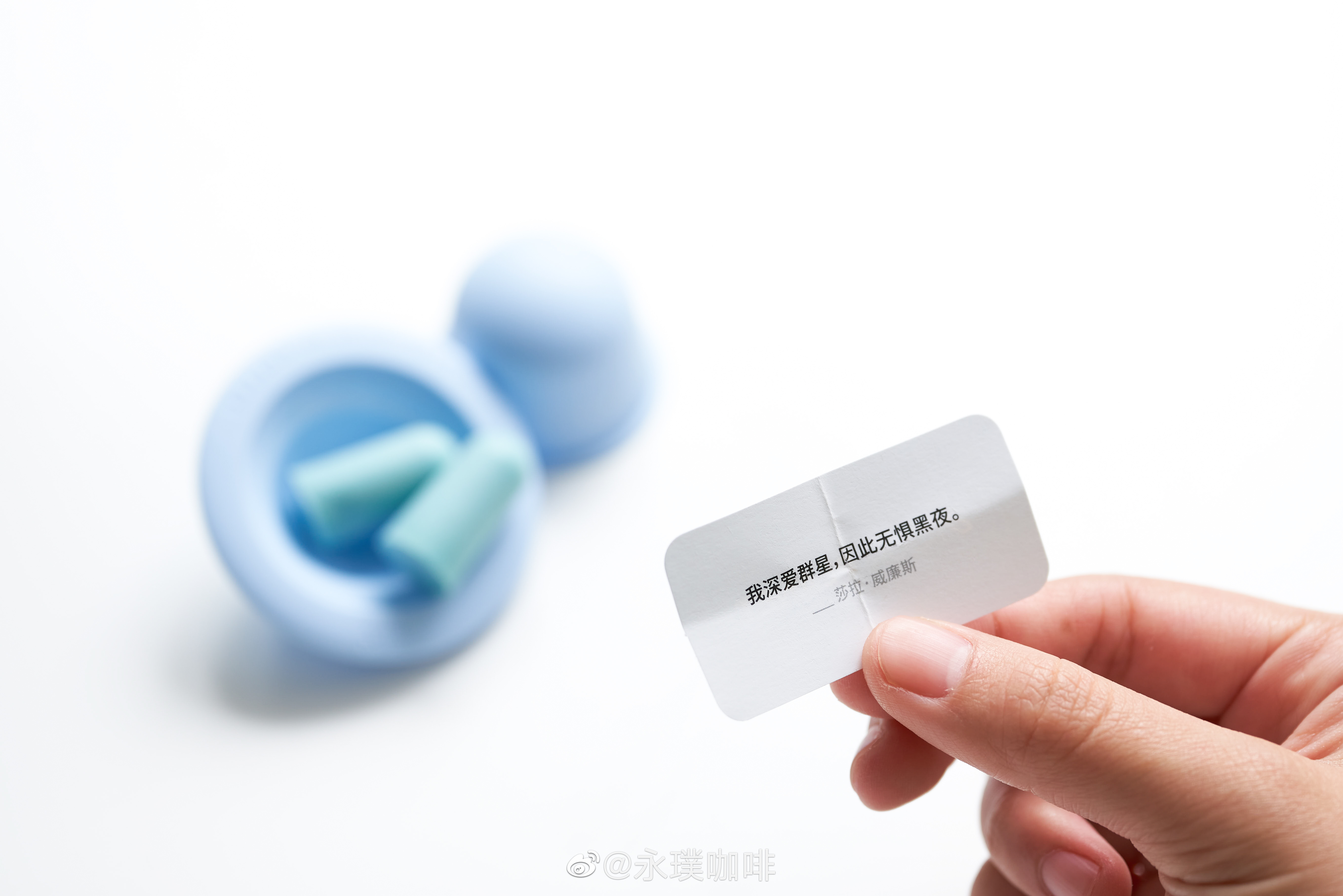 亚朵推出首个休眠品牌「亚朵星球」-广告人干货库