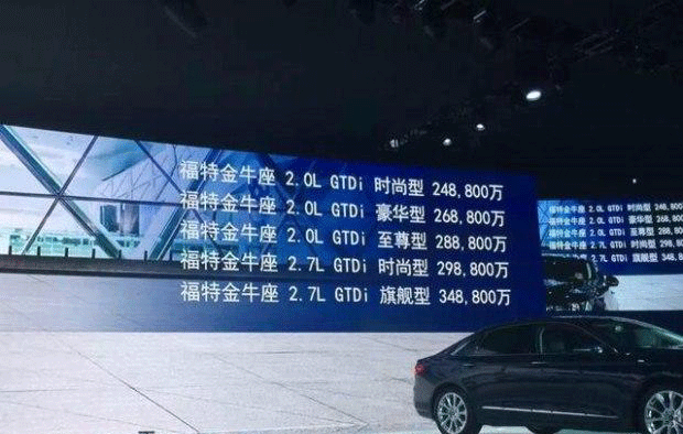 广告人干货库 事故营销——时下最强效果的营销之术(禁术,谨慎收藏)-广告人干货库