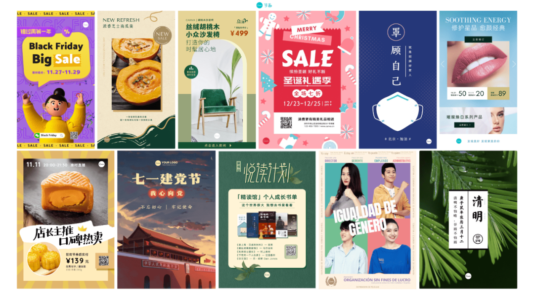 广告人干货库 海报设计攻略来了!自从知道这5大原则,我就再也没改过稿-广告人干货库