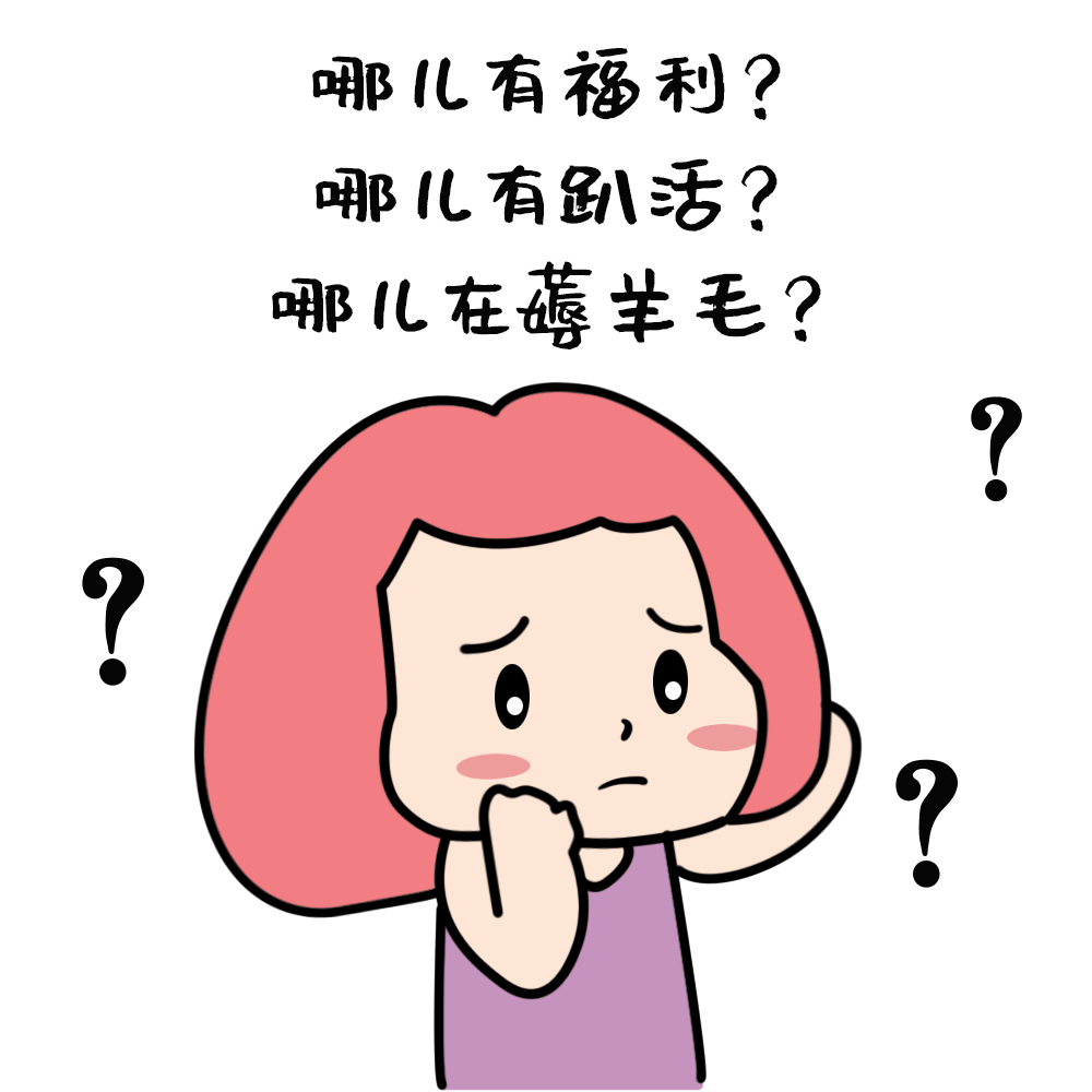 广告人干货库 改变策略,打破赠品营销的无效魔咒!-广告人干货库