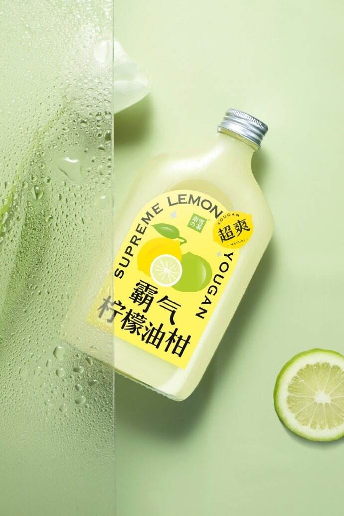 奈雪推出霸气柠檬油柑-广告人干货库