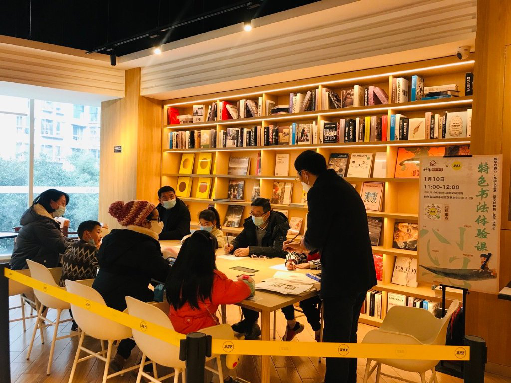 广告人干货库 西西弗、言几又、钟书阁...这些书店吸引消费者的秘密是什么?-广告人干货库