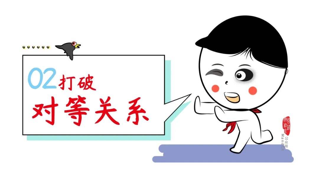 广告人干货库 策划人送命题,这些营销动作会把品牌打入冷宫-广告人干货库