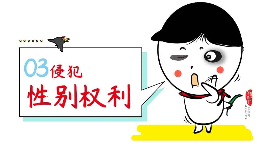 广告人干货库 策划人送命题,这些营销动作会把品牌打入冷宫-广告人干货库