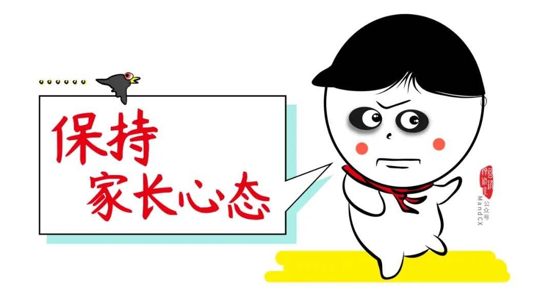 广告人干货库 策划人送命题,这些营销动作会把品牌打入冷宫-广告人干货库