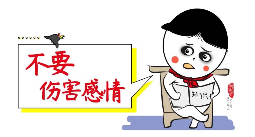 广告人干货库 策划人送命题,这些营销动作会把品牌打入冷宫-广告人干货库
