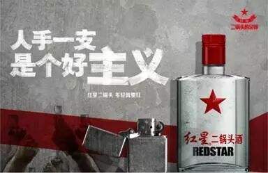 广告人干货库 创意从哪里来?-广告人干货库