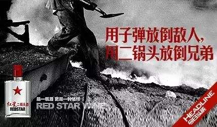 广告人干货库 创意从哪里来?-广告人干货库