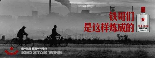 广告人干货库 创意从哪里来?-广告人干货库