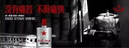 广告人干货库 创意从哪里来?-广告人干货库