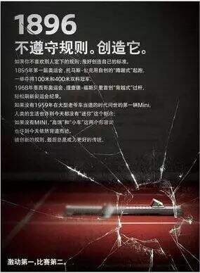 广告人干货库 创意从哪里来?-广告人干货库