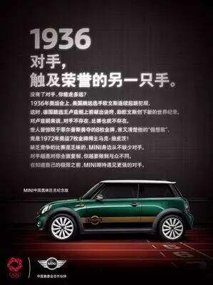 广告人干货库 创意从哪里来?-广告人干货库