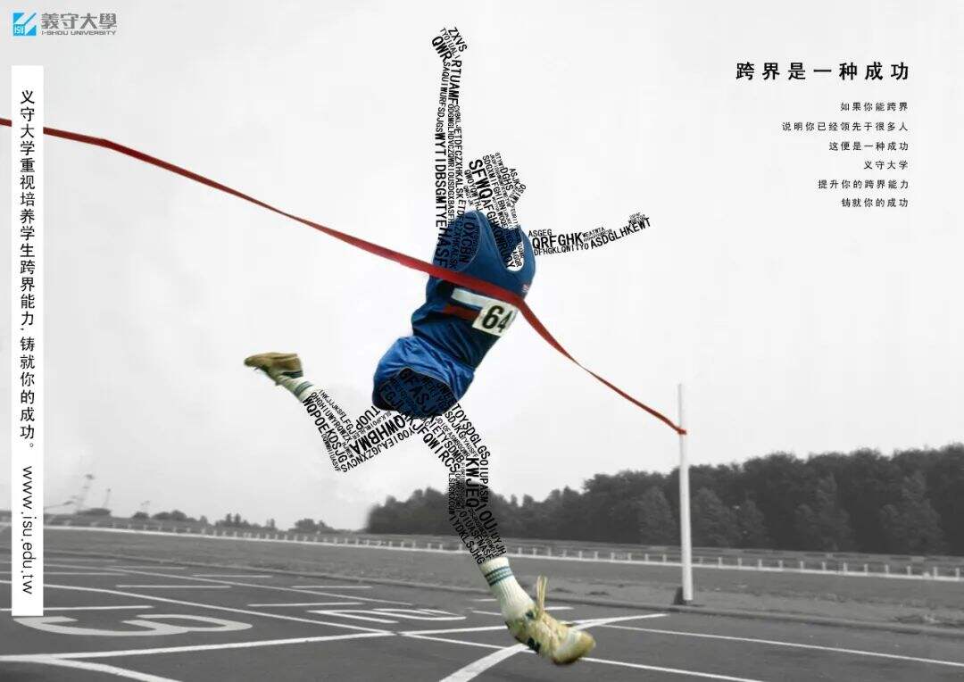广告人干货库 从小白到4A公司创意总监,我做了哪些努力?-广告人干货库