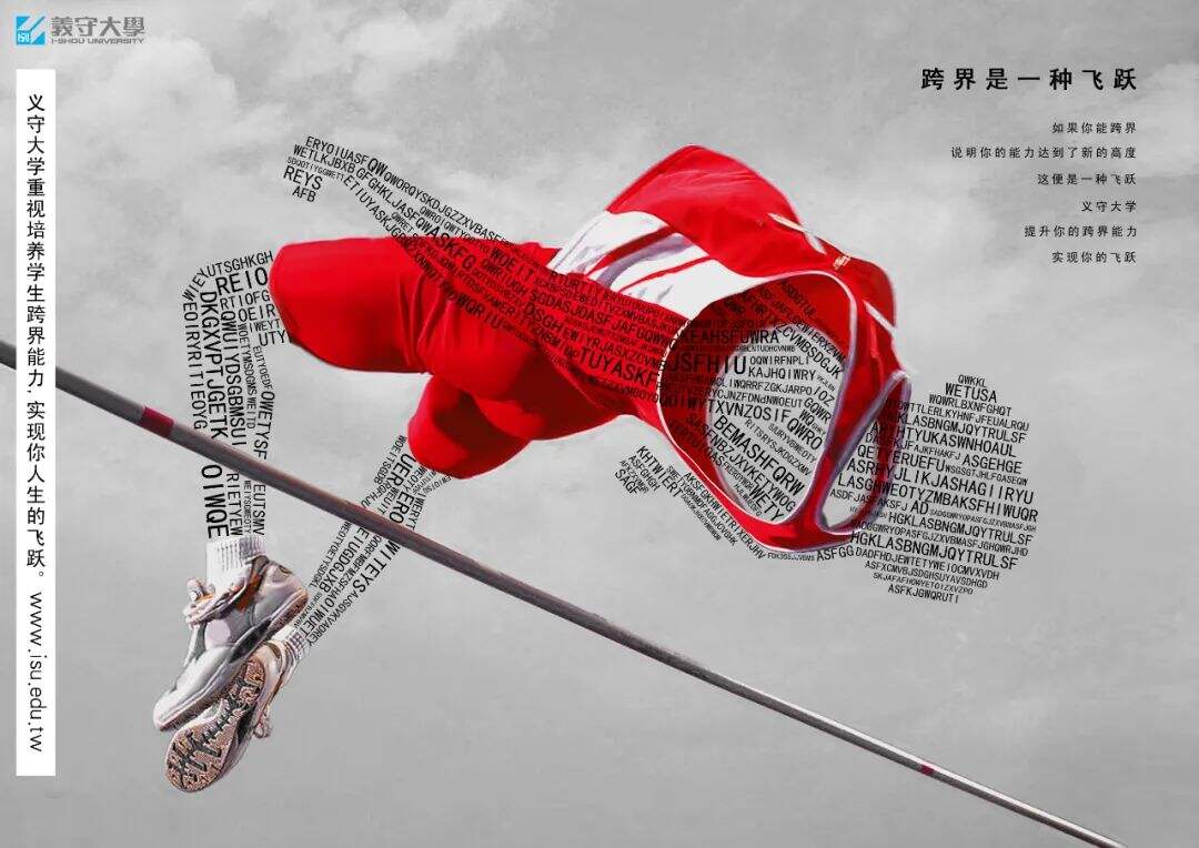 广告人干货库 从小白到4A公司创意总监,我做了哪些努力?-广告人干货库