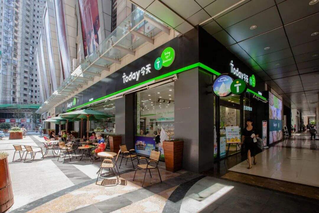 广告人干货库 以茶饮、便利店和火锅为例,产品设计在当下成了时代红利的敲门砖?-广告人干货库
