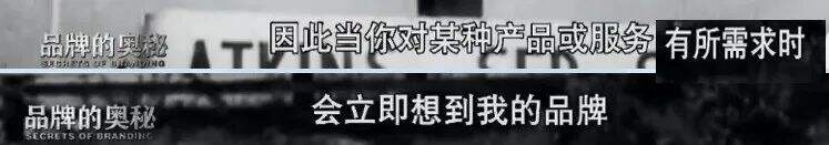 广告人干货库 网红品牌如何摆脱流量平台的收割-广告人干货库