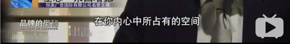广告人干货库 网红品牌如何摆脱流量平台的收割-广告人干货库