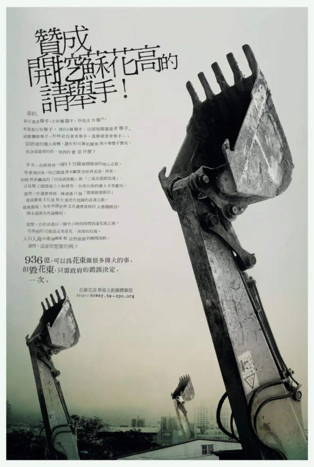 广告人干货库 语体创意:只有1%的文案懂-广告人干货库