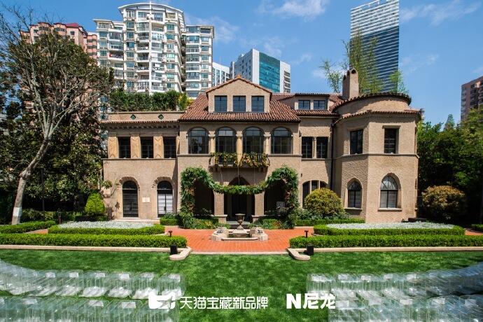 天猫携手李佳琦带来中国新锐品牌大秀-广告人干货库