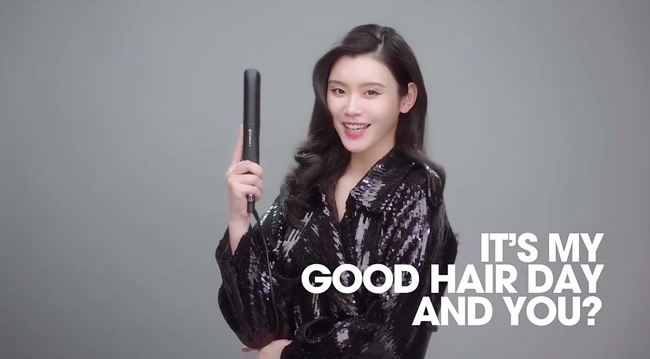 ghd × 奚梦瑶开启「good hair day」-广告人干货库
