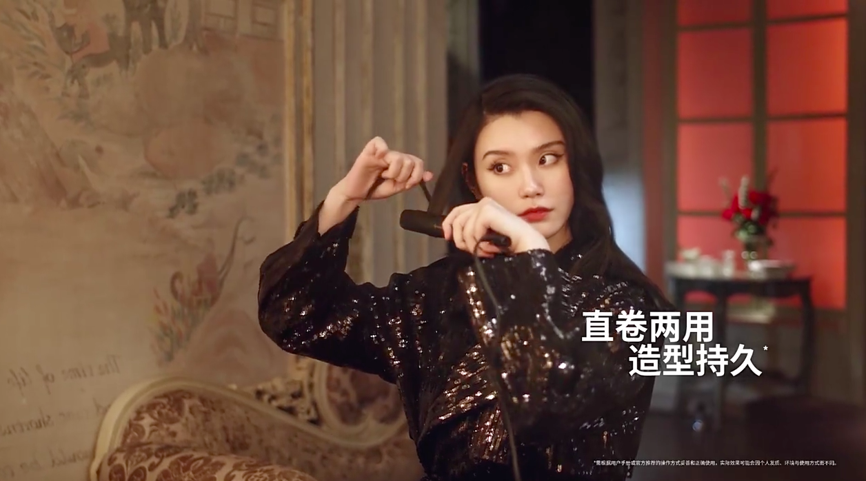 ghd × 奚梦瑶开启「good hair day」-广告人干货库