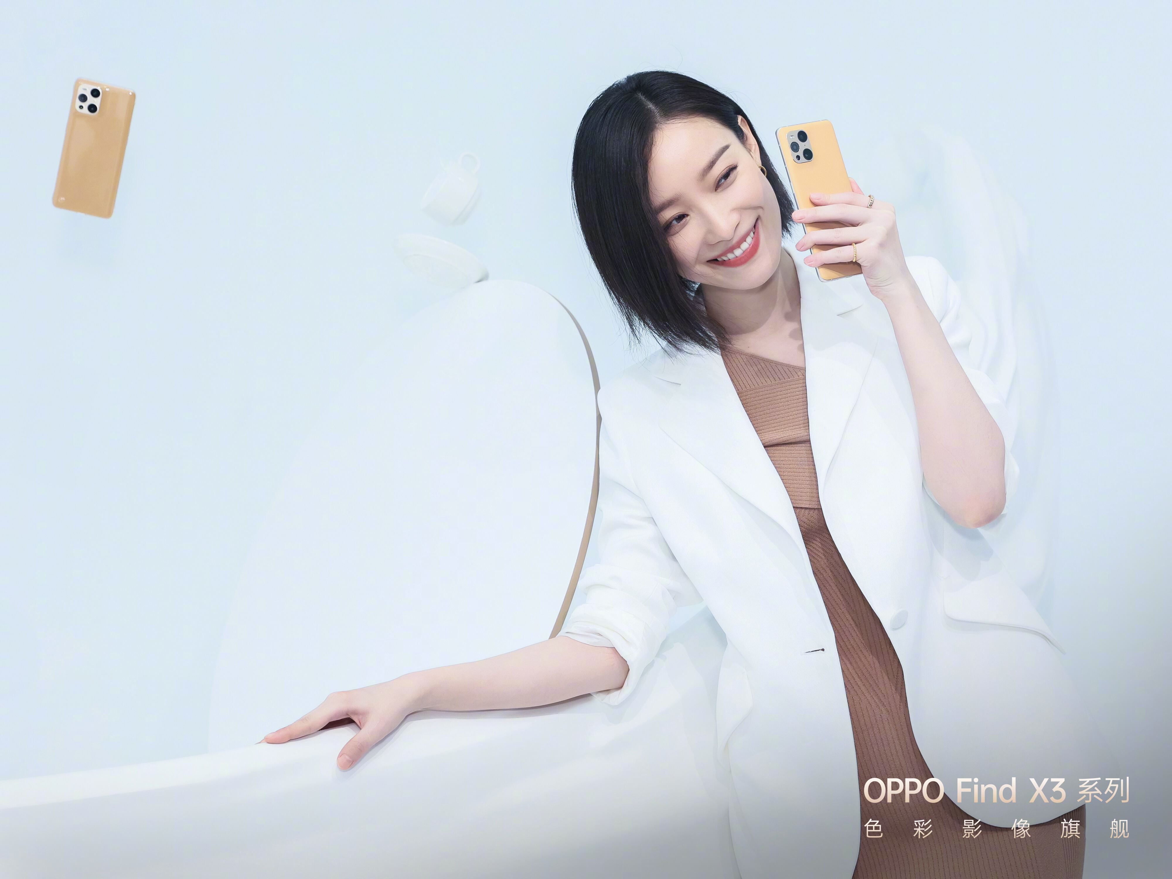 OPPO 给倪妮开了家「宇宙摩卡咖啡馆」-广告人干货库
