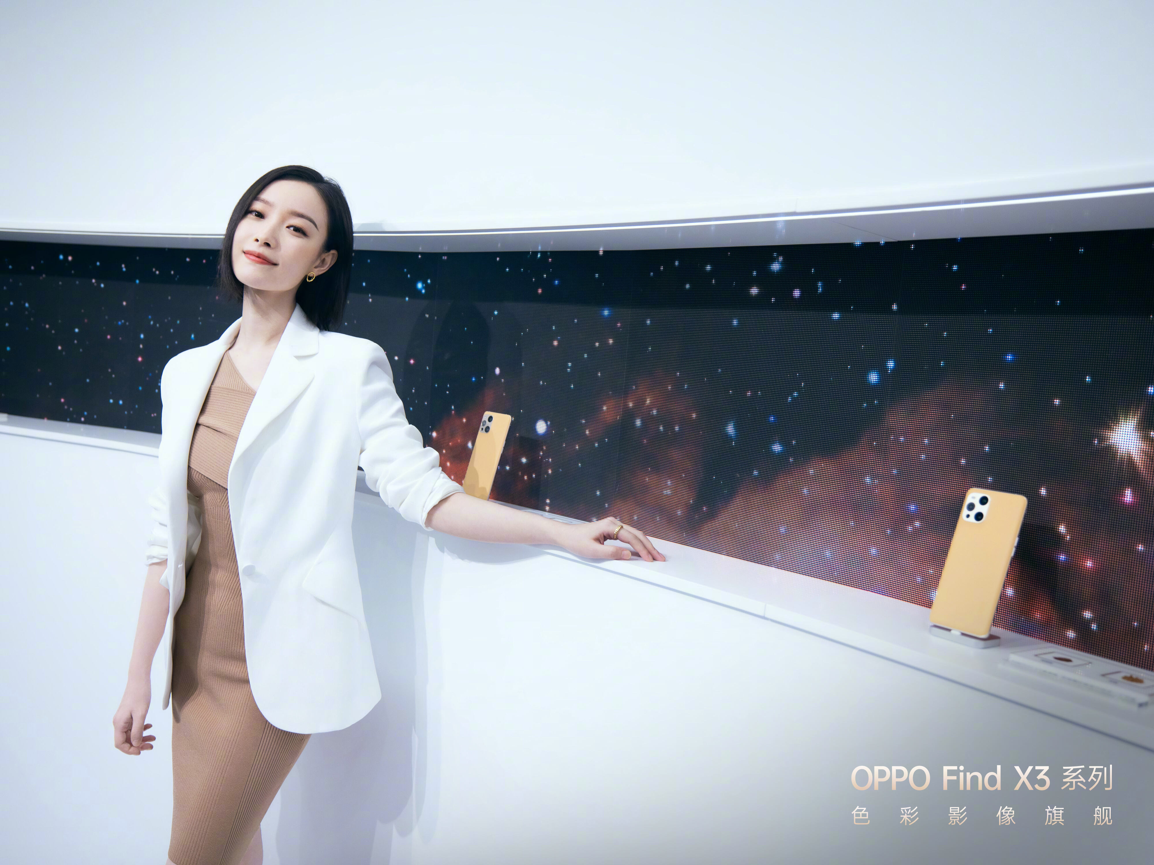 OPPO 给倪妮开了家「宇宙摩卡咖啡馆」-广告人干货库