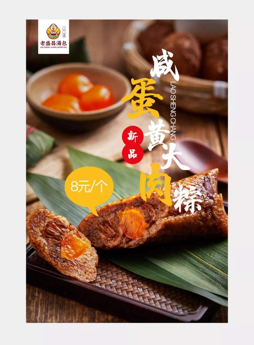 广告人干货库 如何快速做好海报文字编排?-广告人干货库