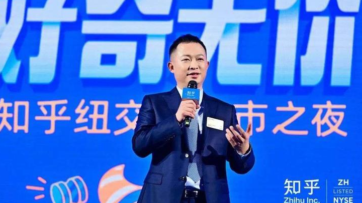 广告人干货库 7条slogan看到知乎背后的策略-广告人干货库