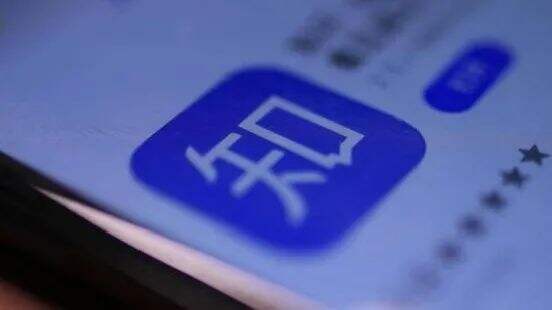 广告人干货库 7条slogan看到知乎背后的策略-广告人干货库