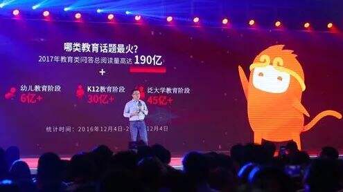 广告人干货库 7条slogan看到知乎背后的策略-广告人干货库