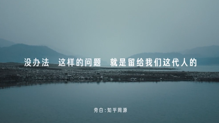 广告人干货库 7条slogan看到知乎背后的策略-广告人干货库
