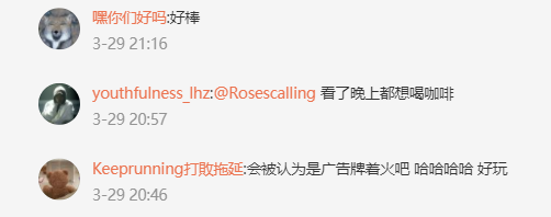 广告人干货库 麦当劳,户外创意又上新了!-广告人干货库
