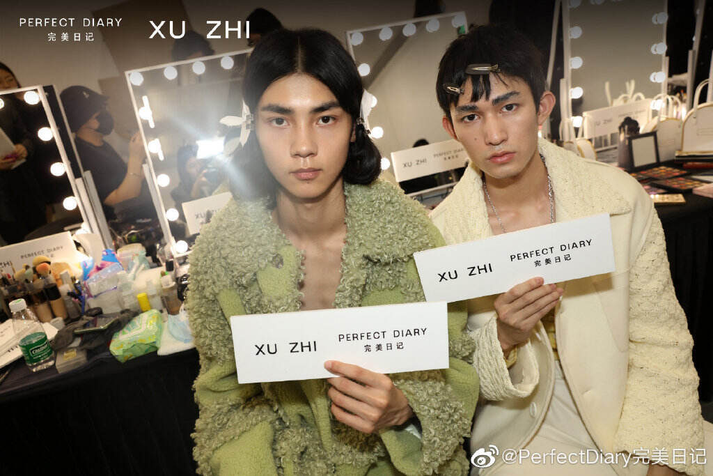 完美日记 4 周年演绎「每一步都出色」-广告人干货库