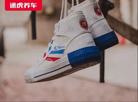 途虎 × 飞跃联名打造「国风潮鞋」-广告人干货库