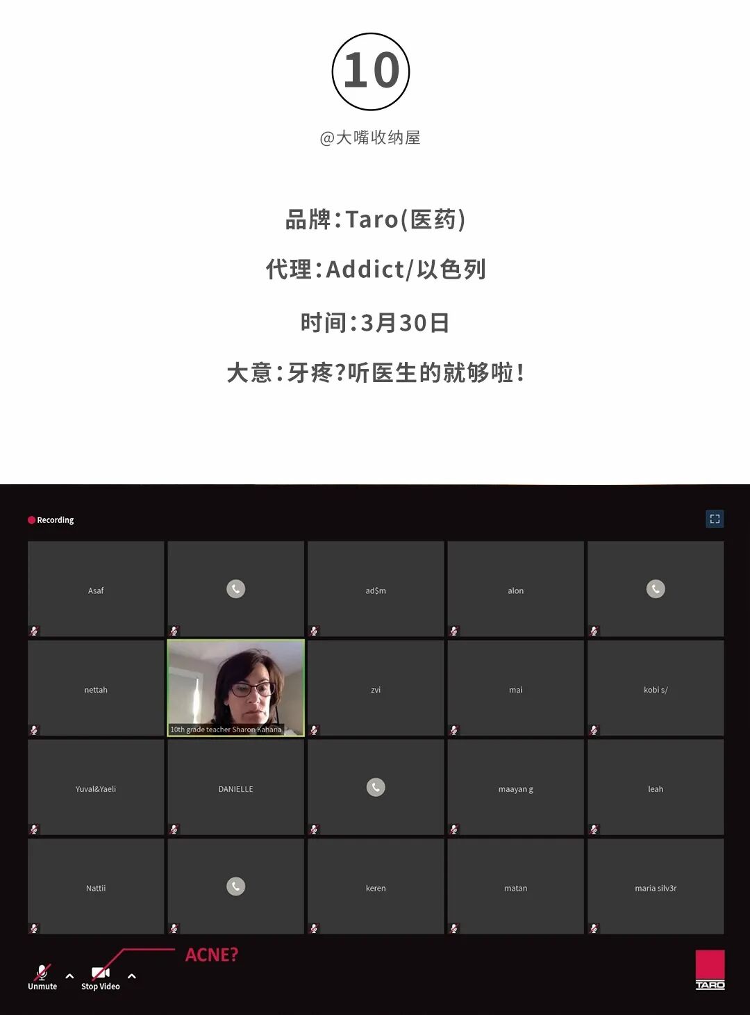 广告人必看！2021全球3月份创意海报合集-广告人干货库