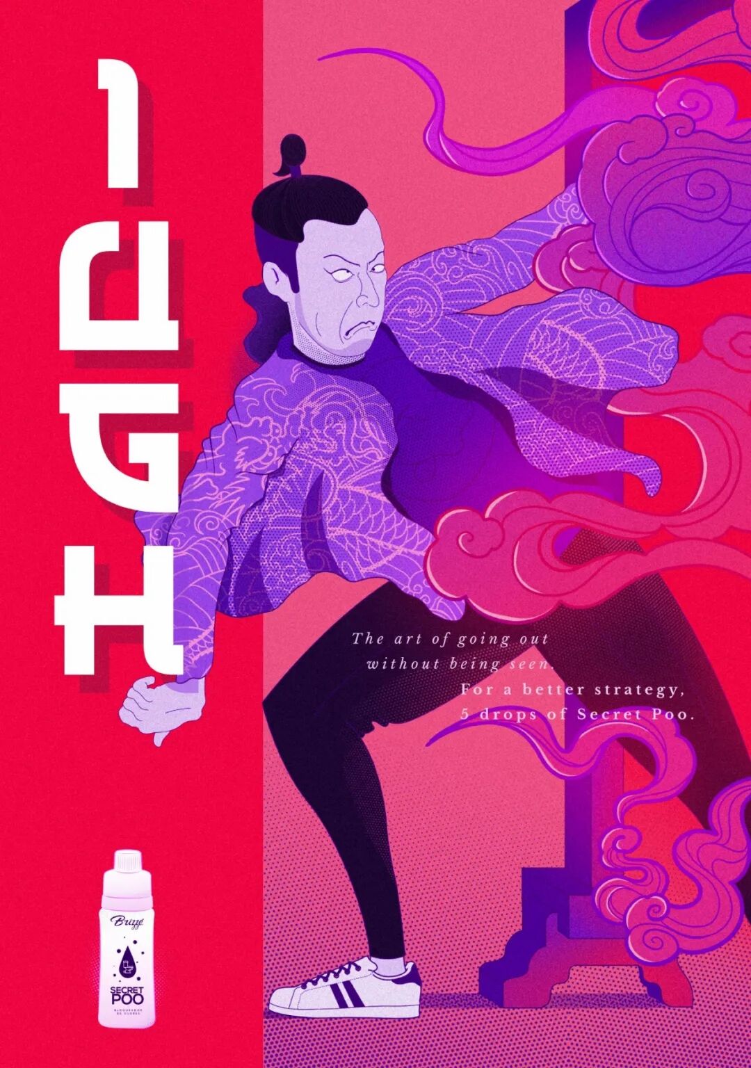 广告人必看！2021全球3月份创意海报合集-广告人干货库