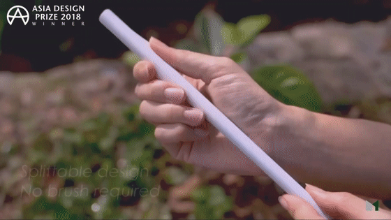 纸吸管难用到被喷上热搜？来看看这些有趣的环保设计-广告人干货库